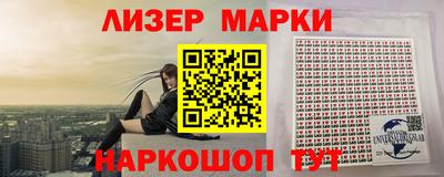 круглые Шебекино