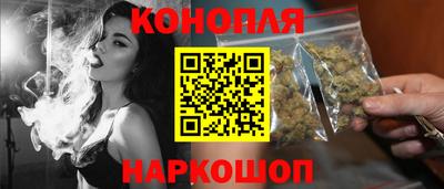 круглые Шебекино