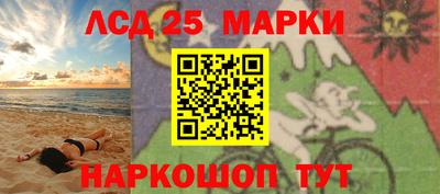 мяу мяу мука Шелехов