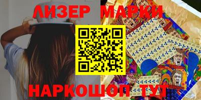 МДМА Шахты