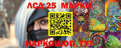 МДМА Шахты