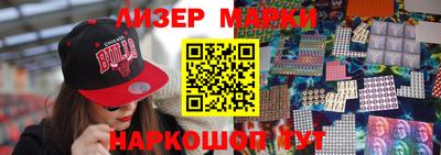 МДМА Шахты