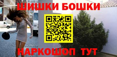 МДМА Шахты