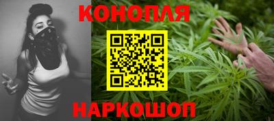 круглые Шебекино