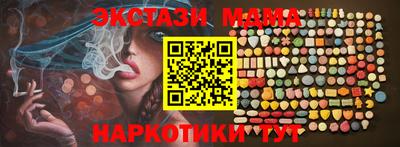 круглые Шебекино