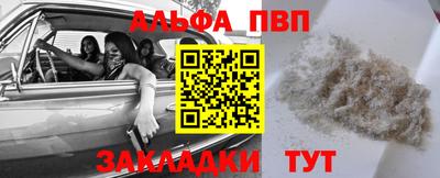 МДМА Шахты