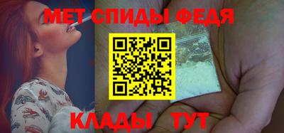 круглые Шебекино