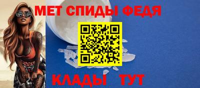 мяу мяу мука Шелехов