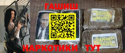 МДМА Шахты