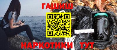 МДМА Шахты