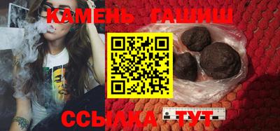 МДМА Шахты