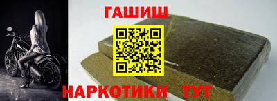 МДМА Шахты