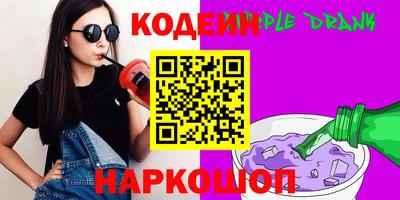 МДМА Шахты